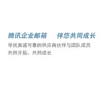 江西企業應用軟件開發 數字化轉型的關鍵驅動力
