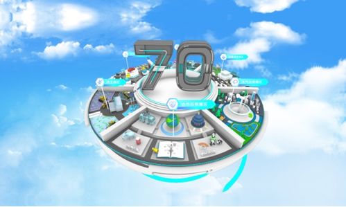 積木易搭榮膺國家鼓勵(lì)的軟件企業(yè)認(rèn)證，技術(shù)研發(fā)綜合實(shí)力獲權(quán)威認(rèn)可