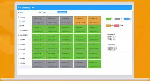 艾吉威榮獲2020年度江蘇省“專精特新”軟件企業(yè)培育庫企業(yè)稱號 引領(lǐng)工業(yè)智能化，助推產(chǎn)業(yè)升級