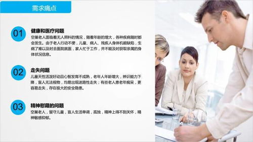 創(chuàng)業(yè)，不只是說(shuō)說(shuō) 啟迪之星鄭州第四期入孵評(píng)審會(huì)圓滿舉行，賦能技術(shù)轉(zhuǎn)讓新生態(tài)